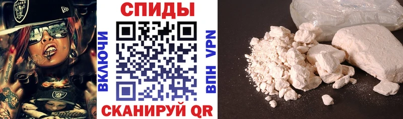Amphetamine 97% Иннополис