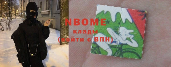 Альфа ПВП Беломорск