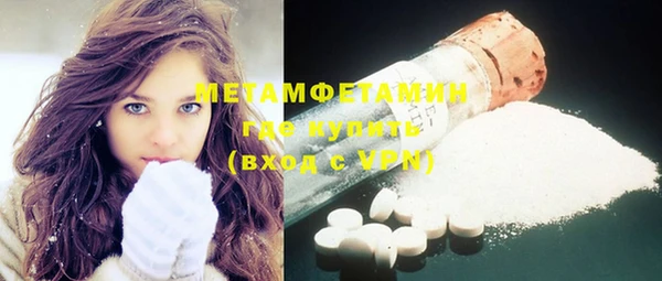 spice Бугульма