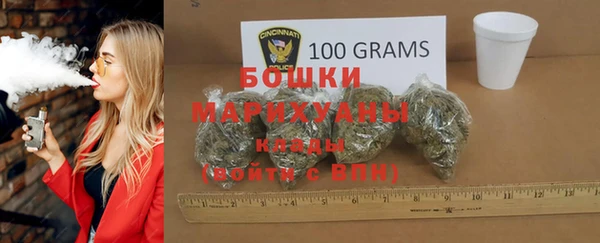 Альфа ПВП Беломорск