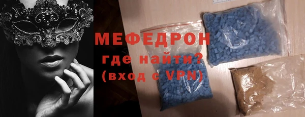Альфа ПВП Беломорск