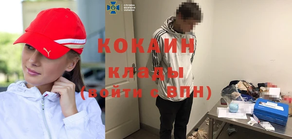 дистиллят марихуана Строитель