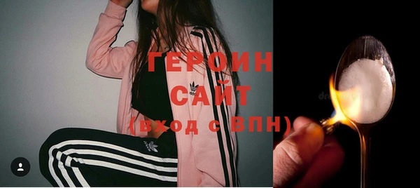 spice Бугульма