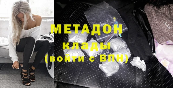 Альфа ПВП Беломорск