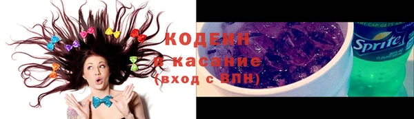 Альфа ПВП Беломорск