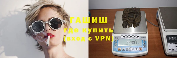 индика Белоозёрский