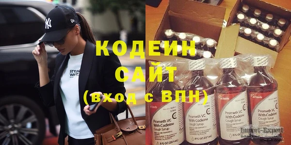 spice Бугульма
