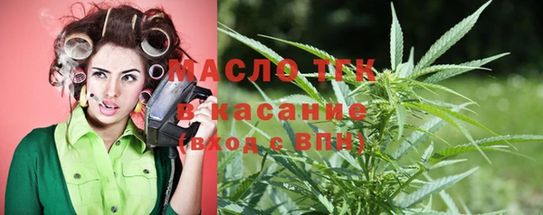 COCAINE Бородино