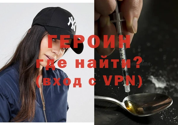 spice Бугульма