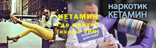 spice Бугульма